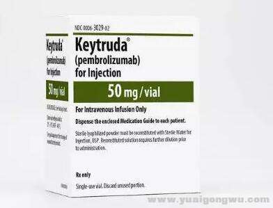 keytruda-1.jpg