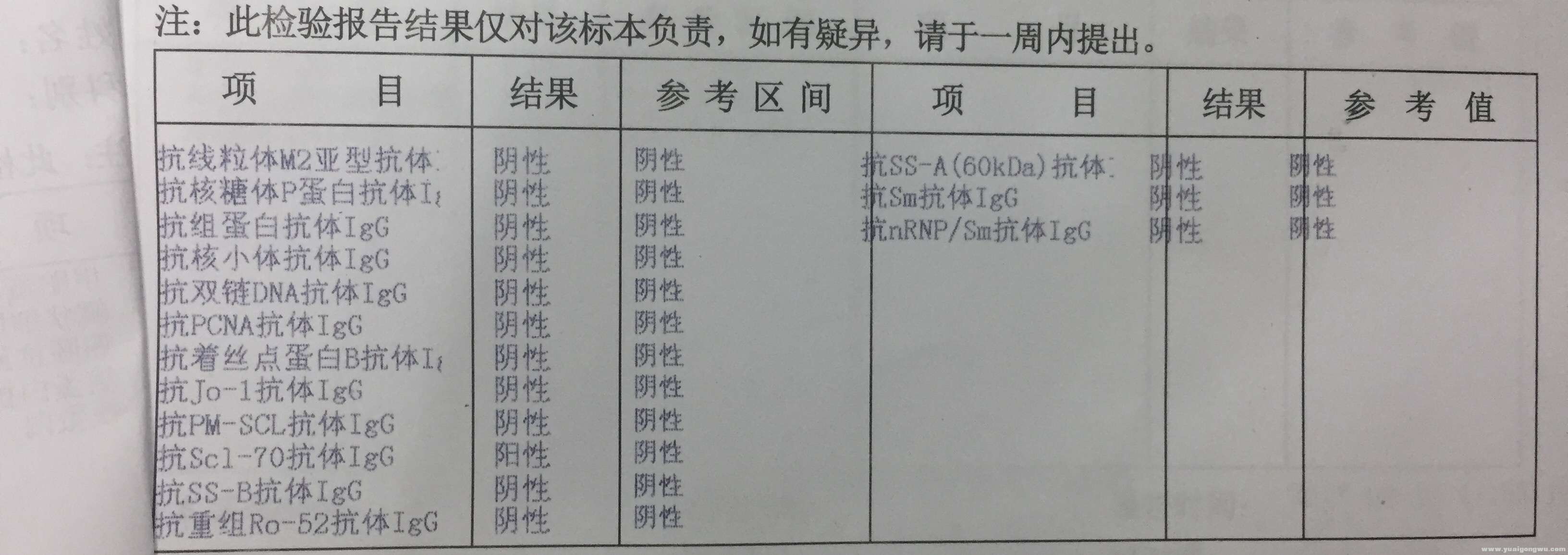 微信图片_20170921105153.jpg