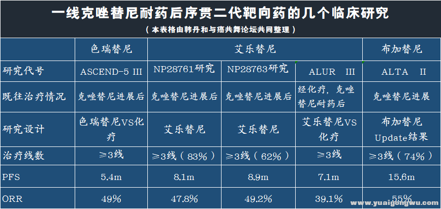 微信图片_20190521102539.png