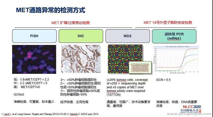 微信图片_20200620203635.jpg