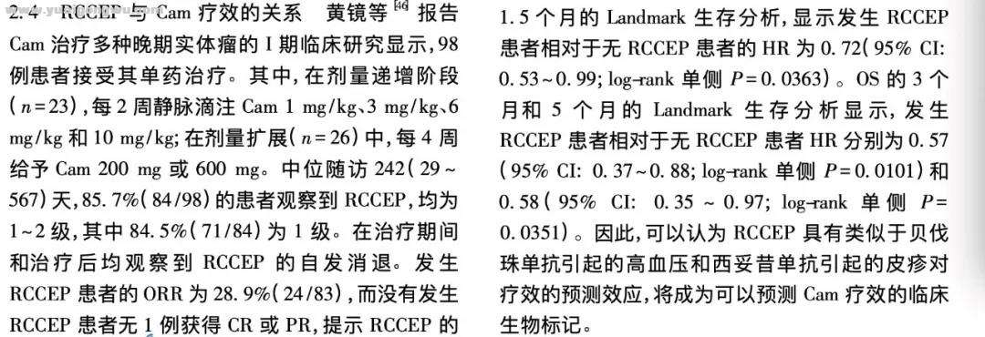 微信图片_20201123105951.jpg